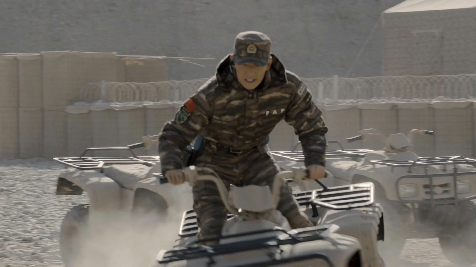 Watch Glory of the Special Forces Ep 44 Eng Sub