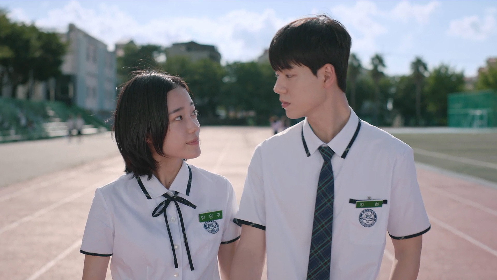 Watch Our Blues Ep 07 Eng Sub