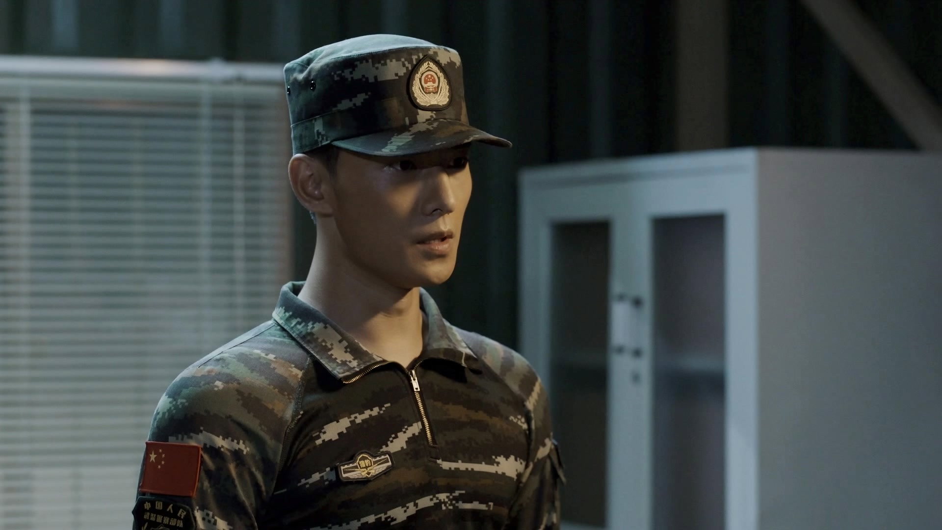 Watch Glory of the Special Forces Ep 35 Eng Sub