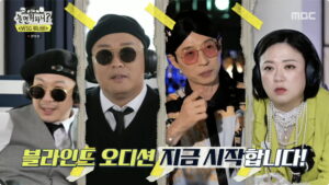 How Do You Play? Episode 135 WSG Wannabe (4) Preview Still