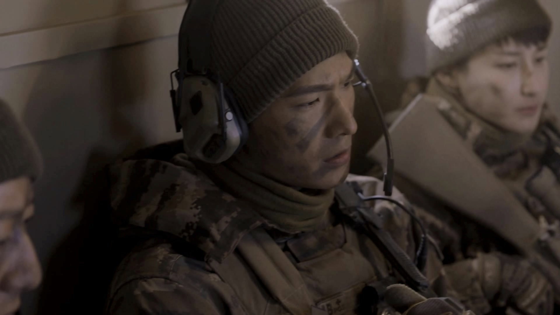 Watch Glory of the Special Forces Ep 45 Eng Sub
