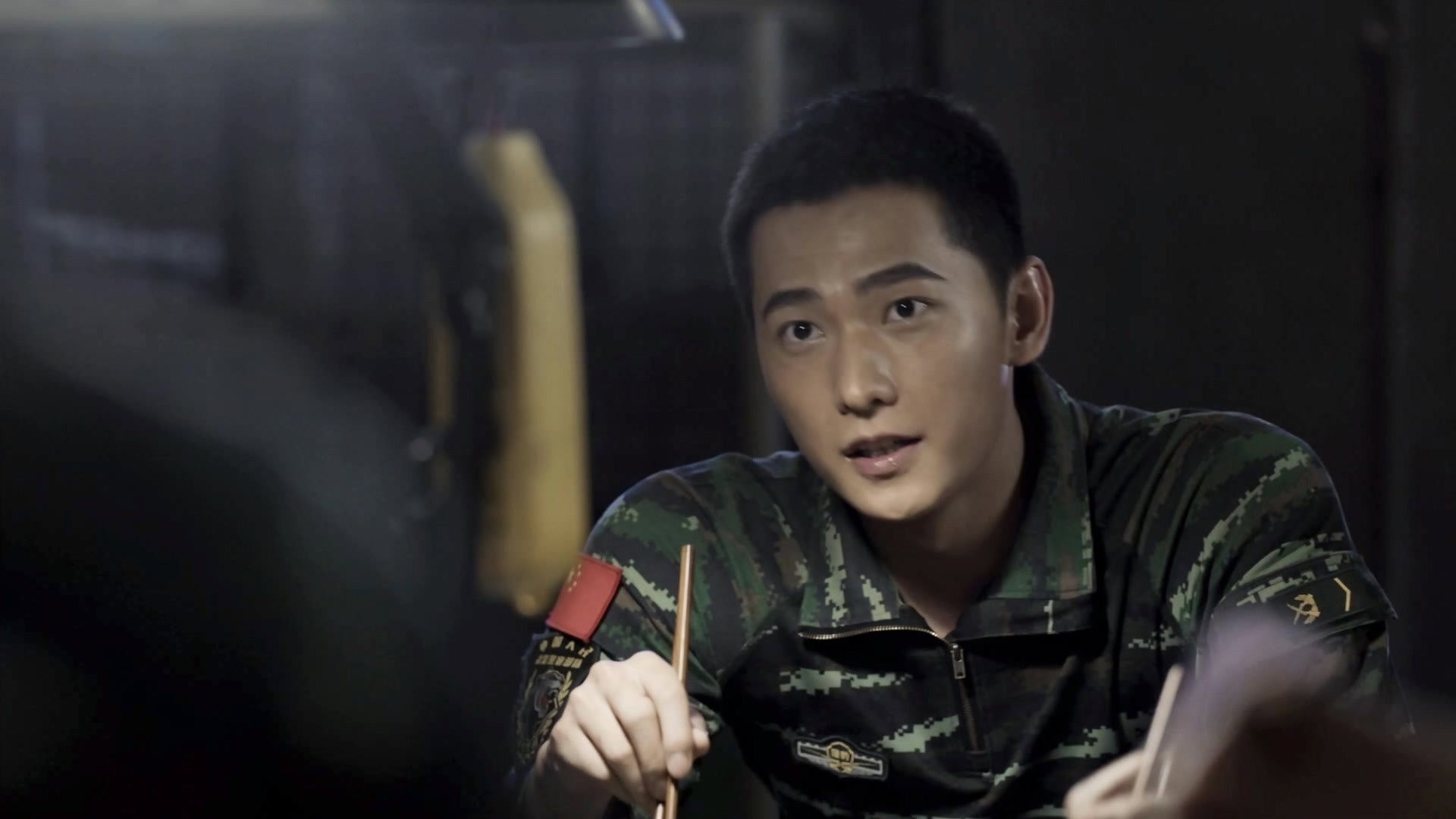 Watch Glory of the Special Forces Ep 25 Eng Sub