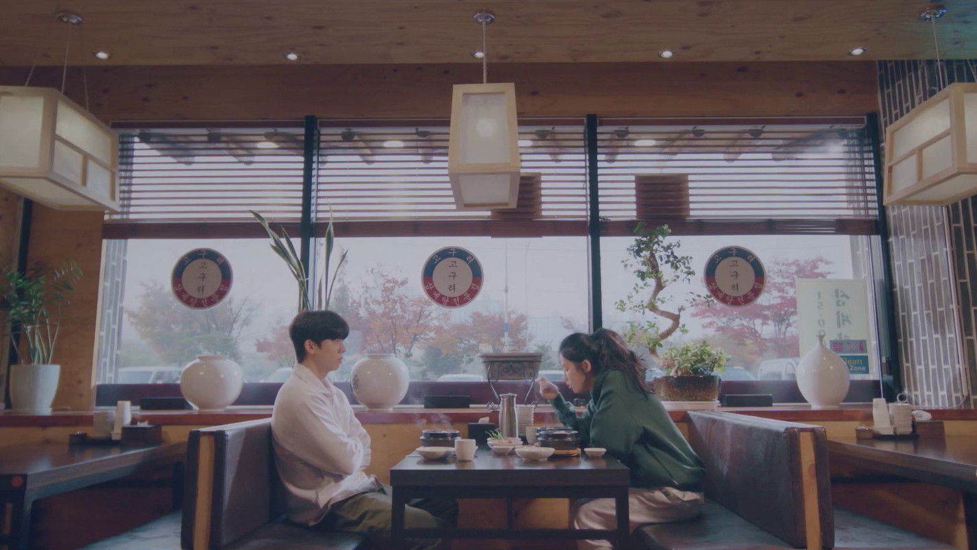 Watch Love All Play Ep 01 Eng Sub