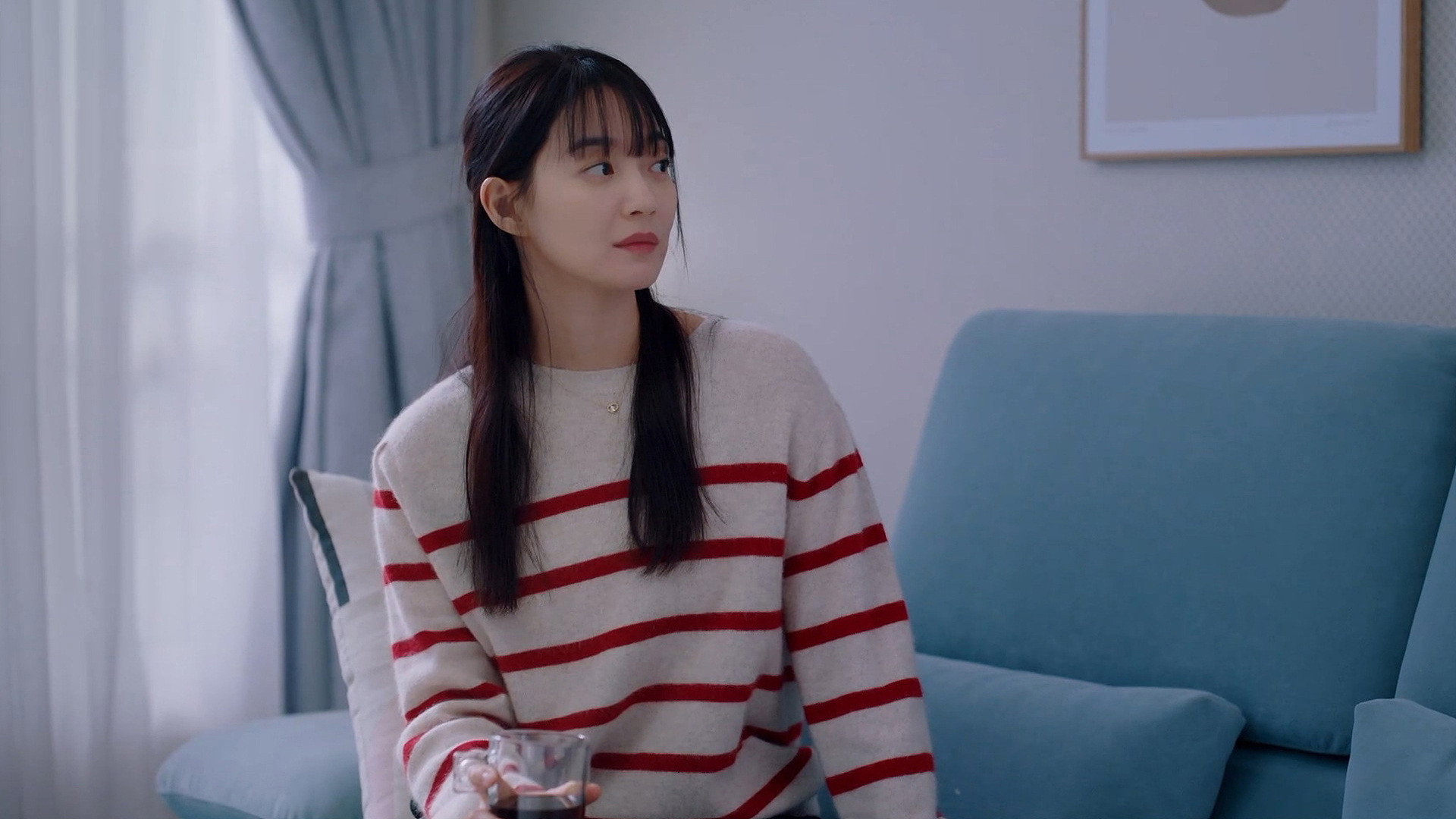 Watch Our Blues Ep 11 Eng Sub