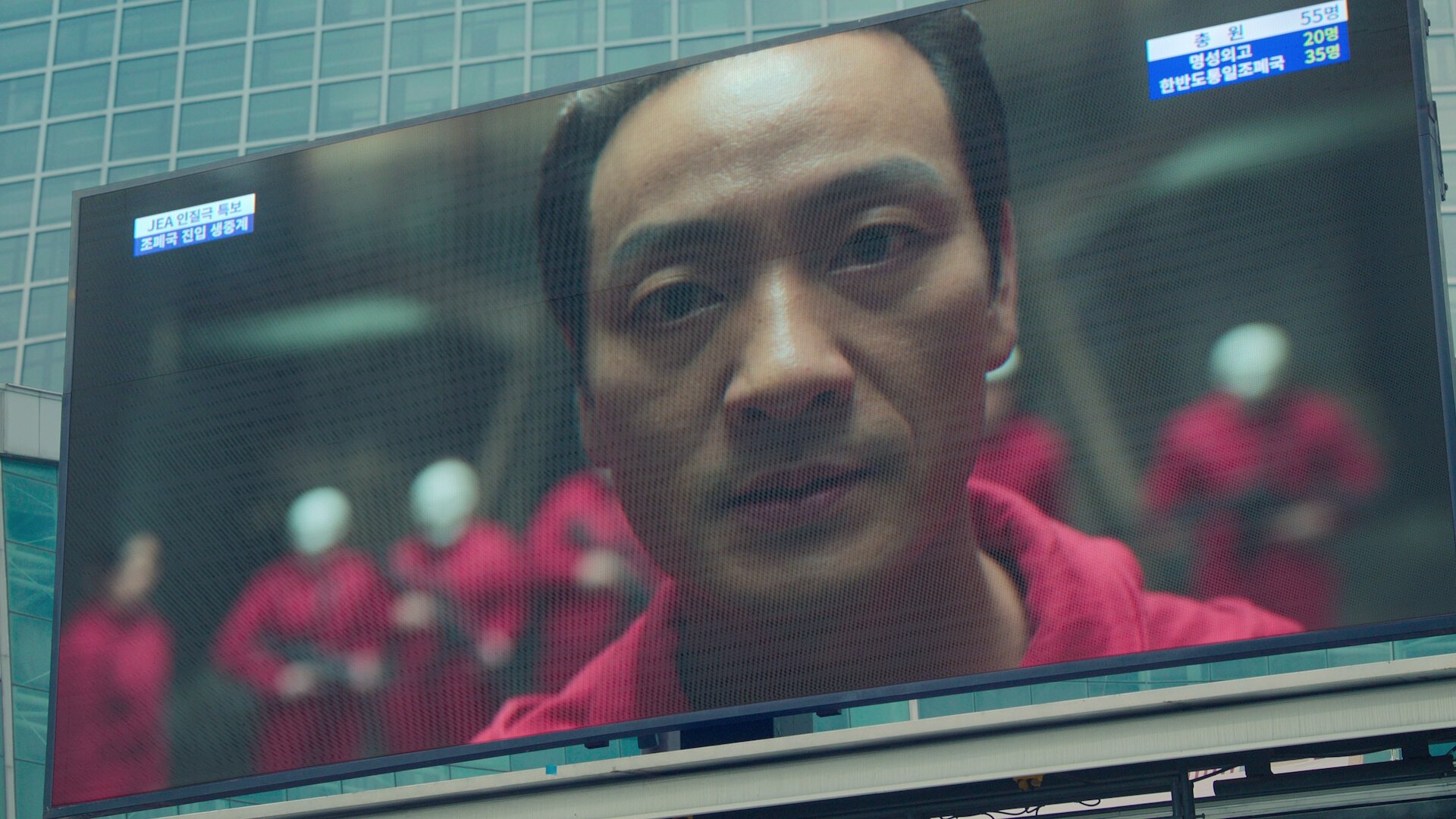 Watch Money Heist: Korea – Joint Economic Area Ep 06 Eng Sub