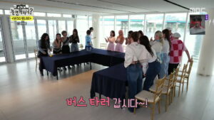 How Do You Play? Episode 146 WSG Wannabe (15) Preview Still