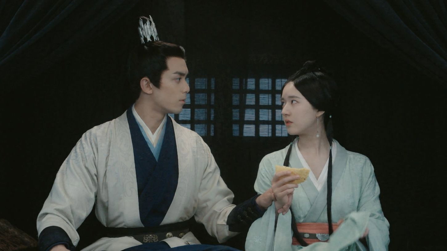 Watch Love Like the Galaxy Ep 26 Eng Sub