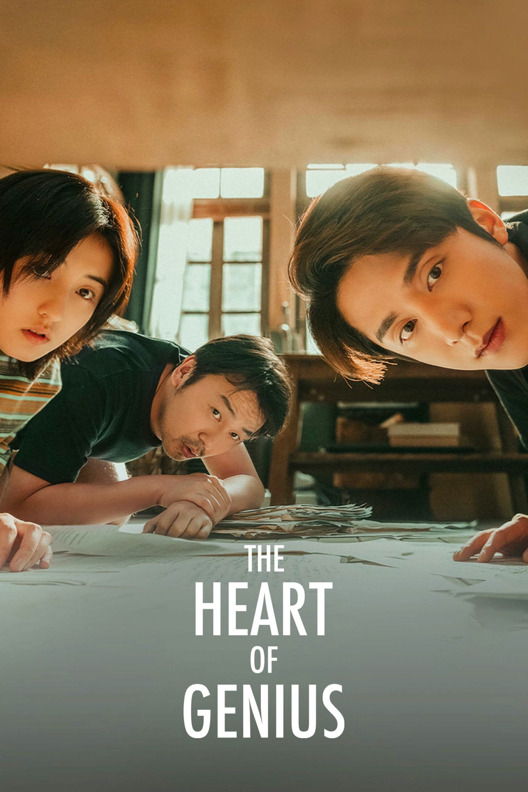 The Heart of Genius