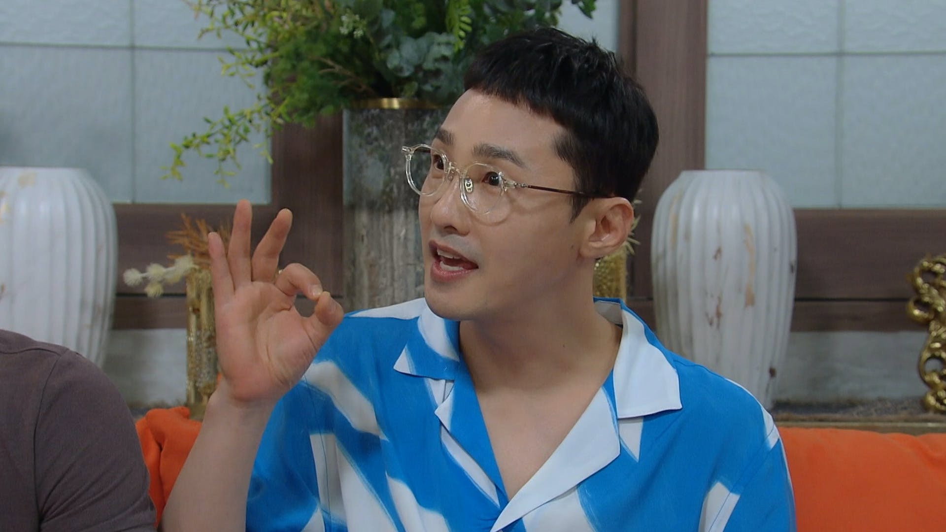 Watch Gold Mask Ep 34 Eng Sub