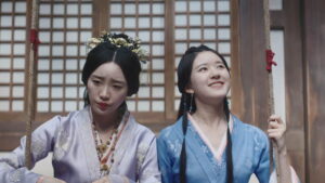 Love Like the Galaxy Episode 17 Episode 17 Preview Still