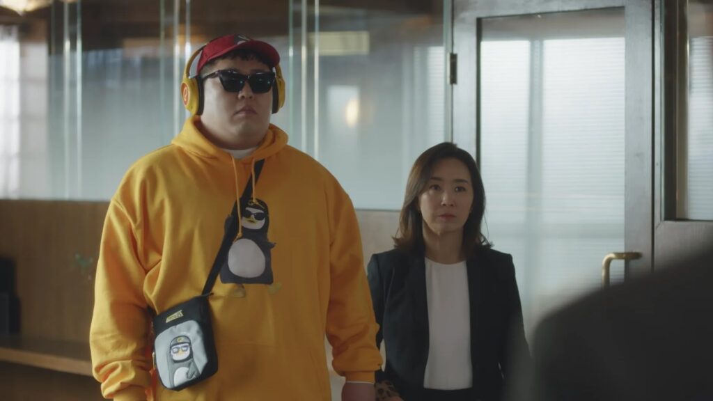 Extraordinary Attorney Woo Episode 03