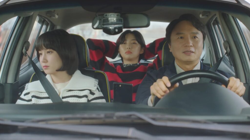 Extraordinary Attorney Woo Episode 04
