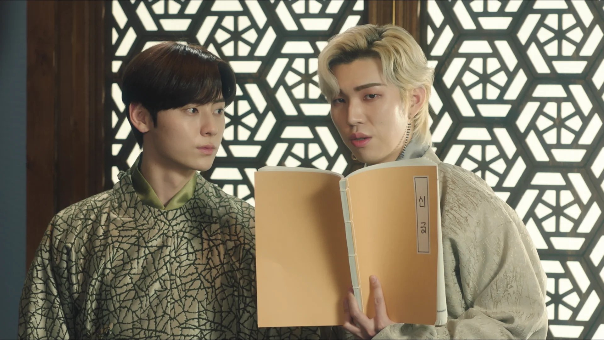 Watch Alchemy of Souls Ep 10 Eng Sub