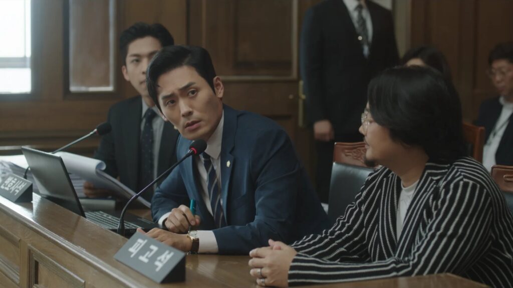 Extraordinary Attorney Woo Episode 16
