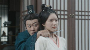 Love Like the Galaxy Episode 40 Episode 40 Preview Still