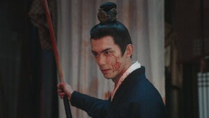 Love Like the Galaxy Episode 48 Episode 48 Preview Still