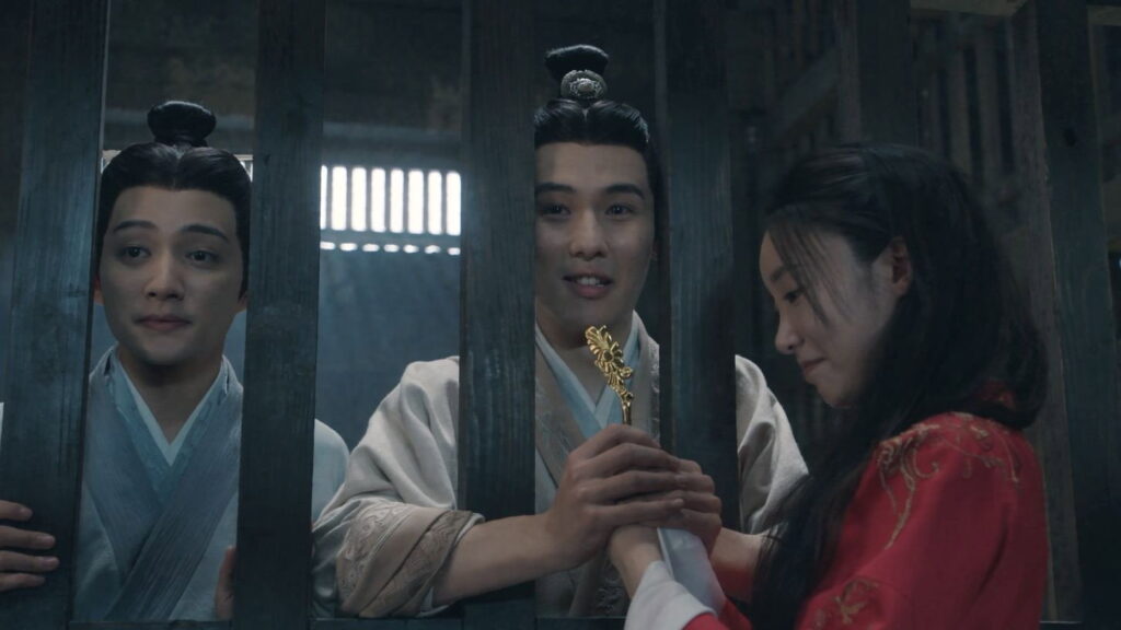 Love Like the Galaxy Episode 45