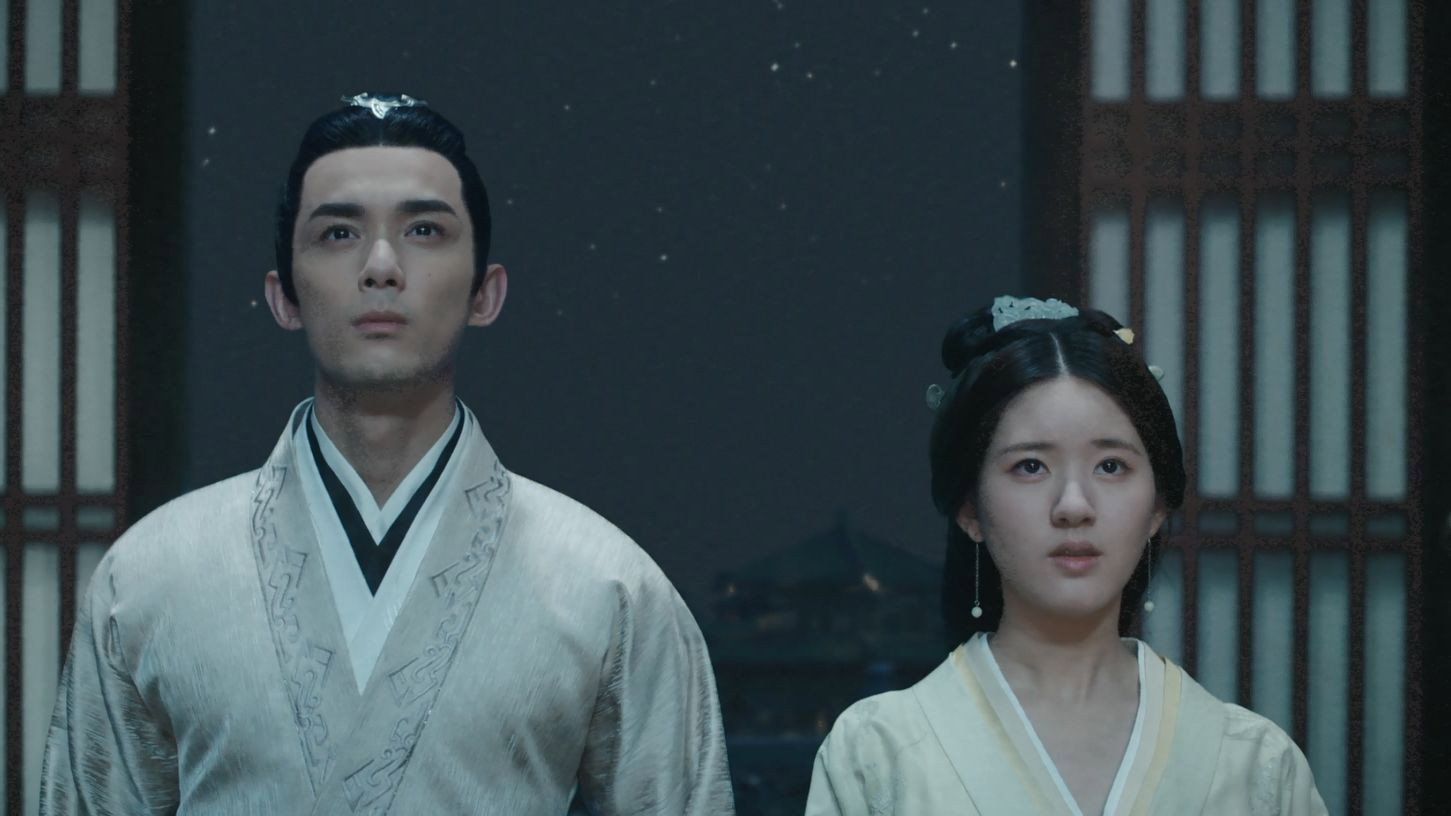 Watch Love Like the Galaxy Ep 54 Eng Sub