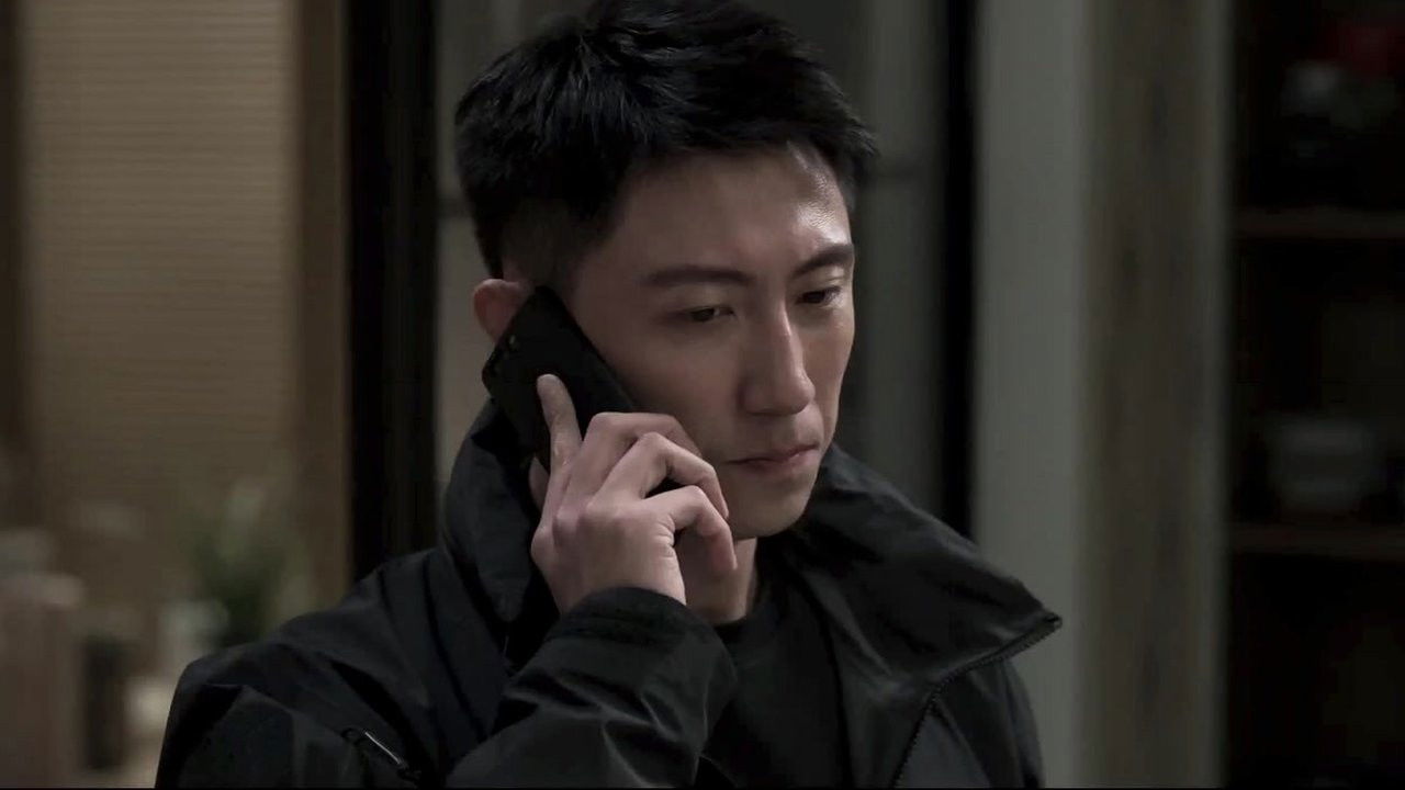 Watch Chasing the Undercurrent Ep 15 Eng Sub
