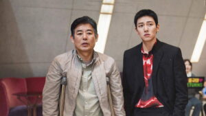 If You Wish Upon Me Episode 3 Unbearable Pain Preview Still