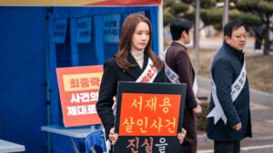 Big Mouth Episode 8 Episode 8 Preview Still