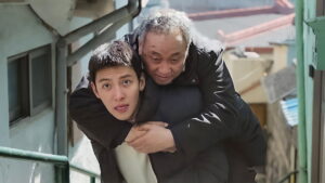 If You Wish Upon Me Episode 11 Tae-shik's Cancer Preview Still