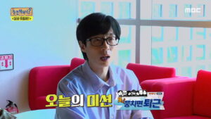 How Do You Play? Episode 152 Unite Together to Knock Off 2 Preview Still