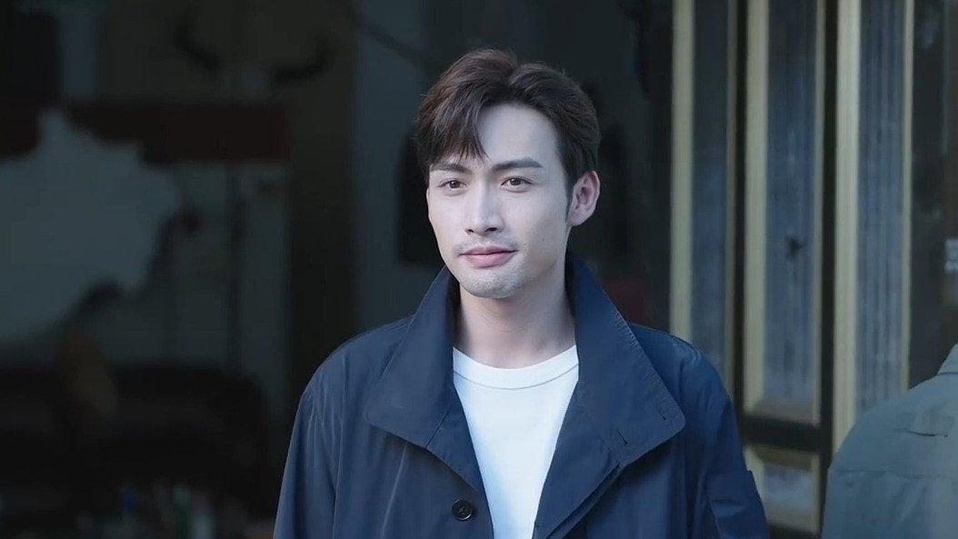 Watch A Romance of the Little Forest Ep 29 Eng Sub