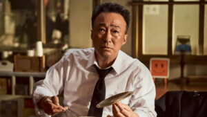 Shadow Detective Episode 1 Episode 1 Preview Still