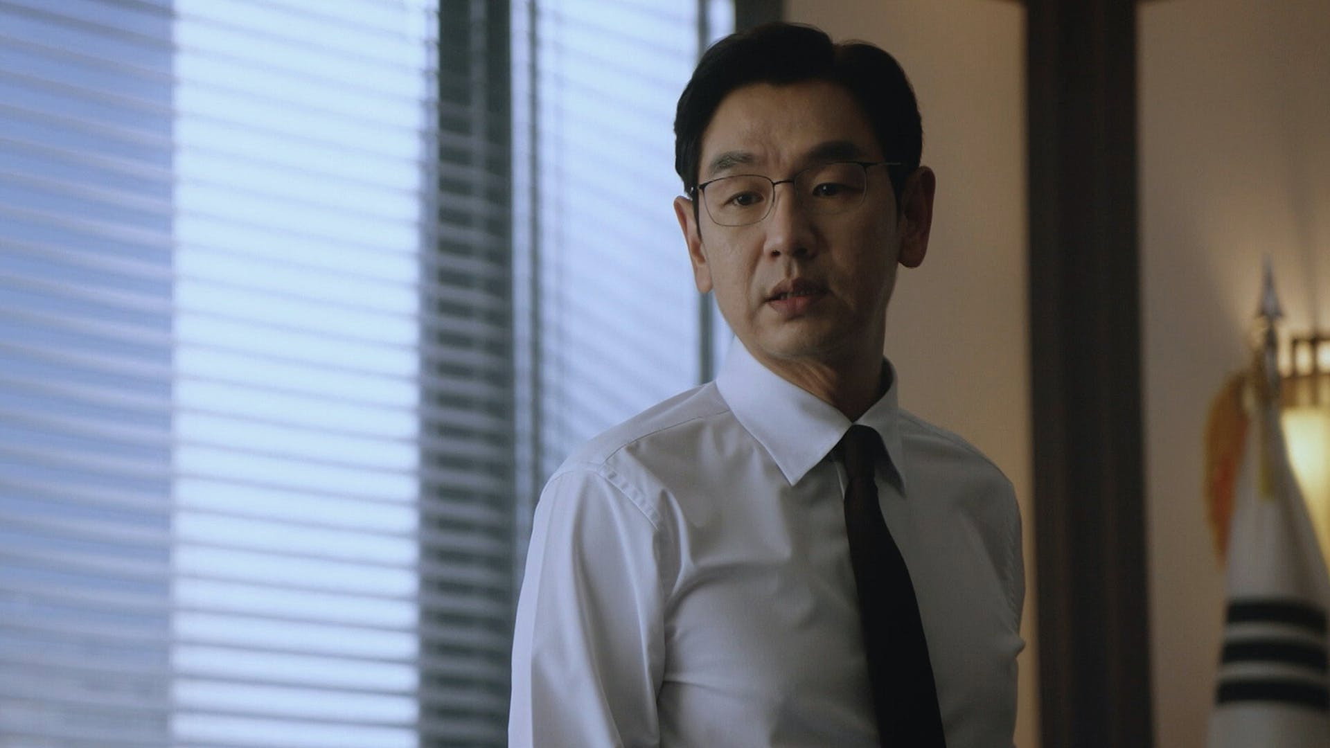 Watch Bad Prosecutor Ep 06 Eng Sub