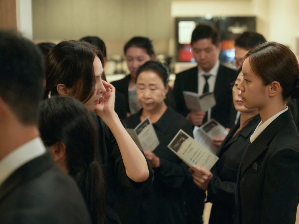 May I Help You? Episode 01