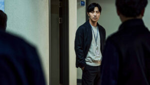 Shadow Detective Episode 2 Episode 2 Preview Still