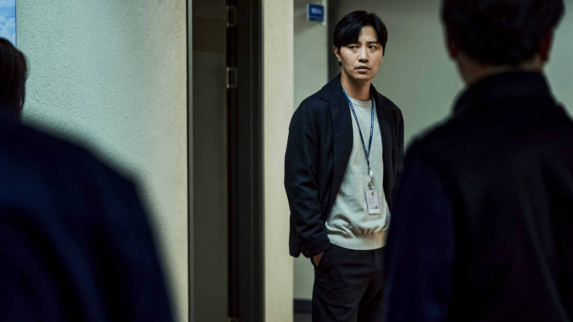 Watch Shadow Detective Ep 02 Eng Sub