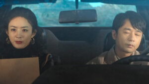 Wild Bloom Episode 5 Episode 5 Preview Still