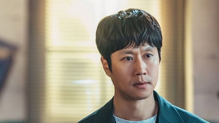 Watch Mental Coach Jegal Ep 16 Eng Sub