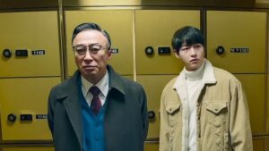 Reborn Rich Episode 3 Foresight or Just Luck Preview Still