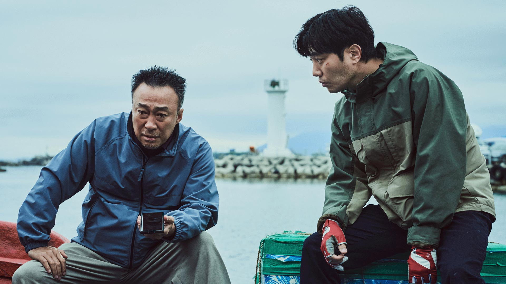 Watch Shadow Detective Ep 04 Eng Sub