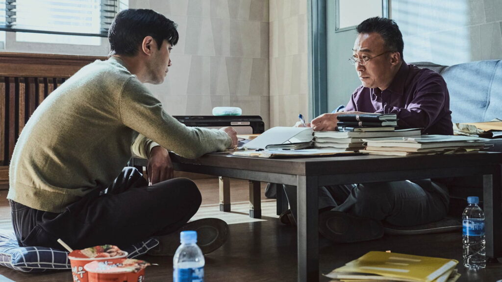 Shadow Detective Episode 07