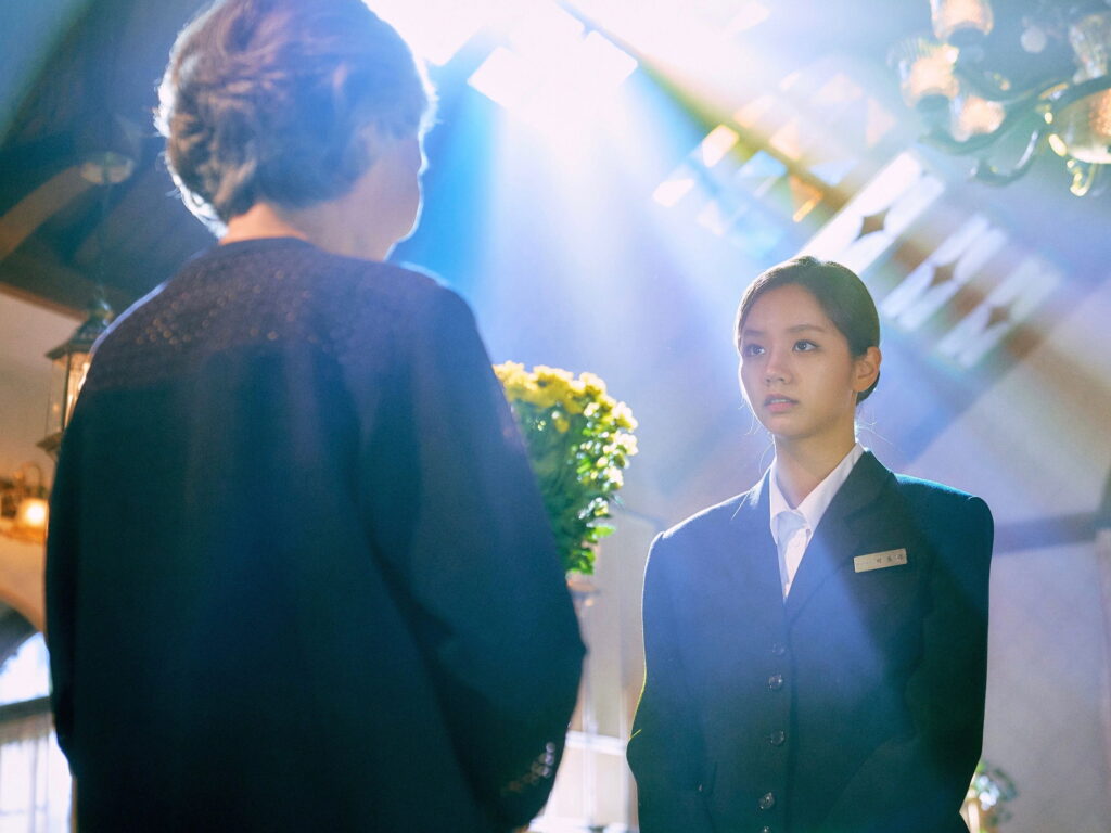 May I Help You? Episode 05