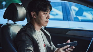 Shadow Detective Episode 8 Episode 8 Preview Still