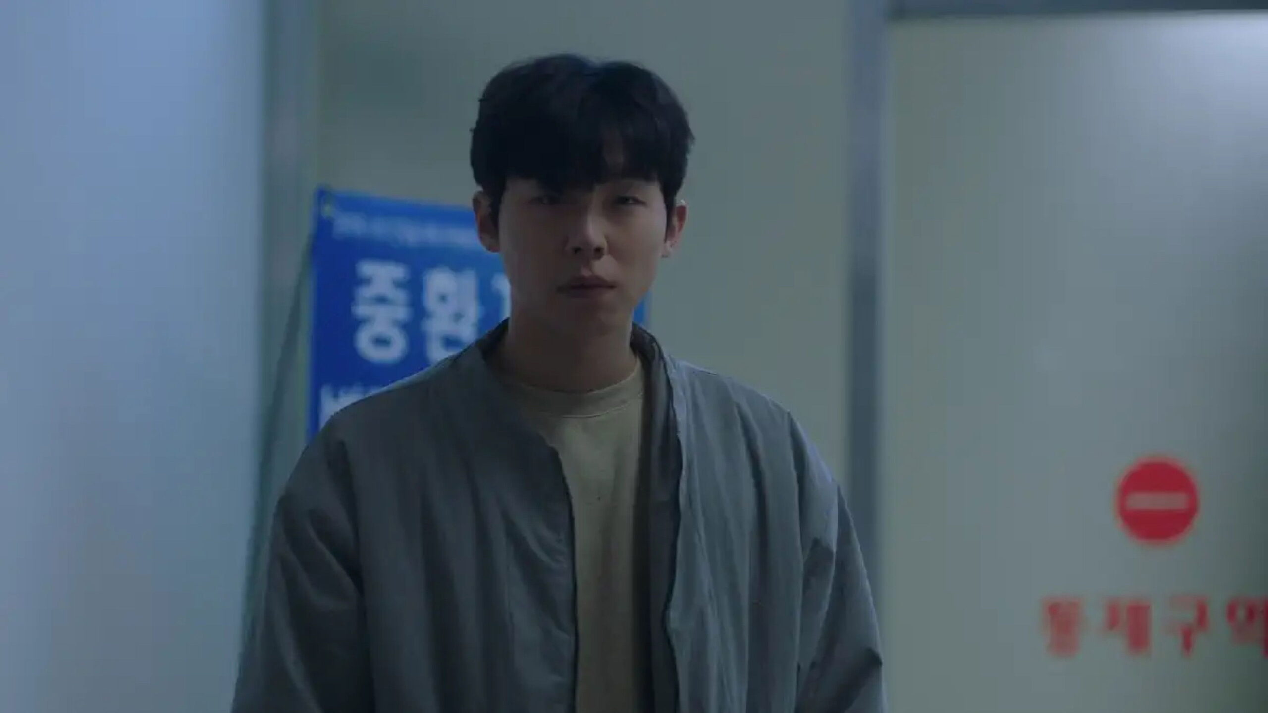 Watch May I Help You? Ep 13 Eng Sub