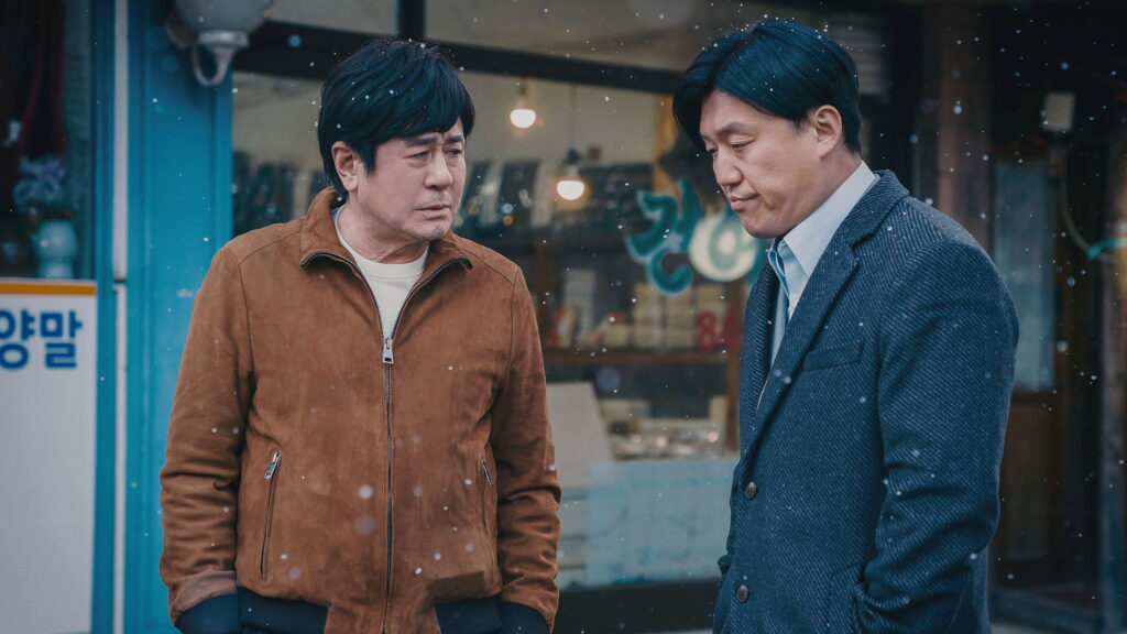 Big Bet Episode 03