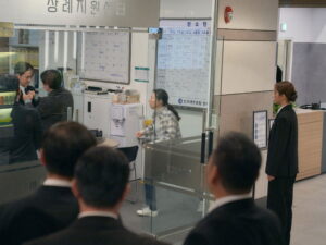 May I Help You? Episode 14 Episode 14 Preview Still
