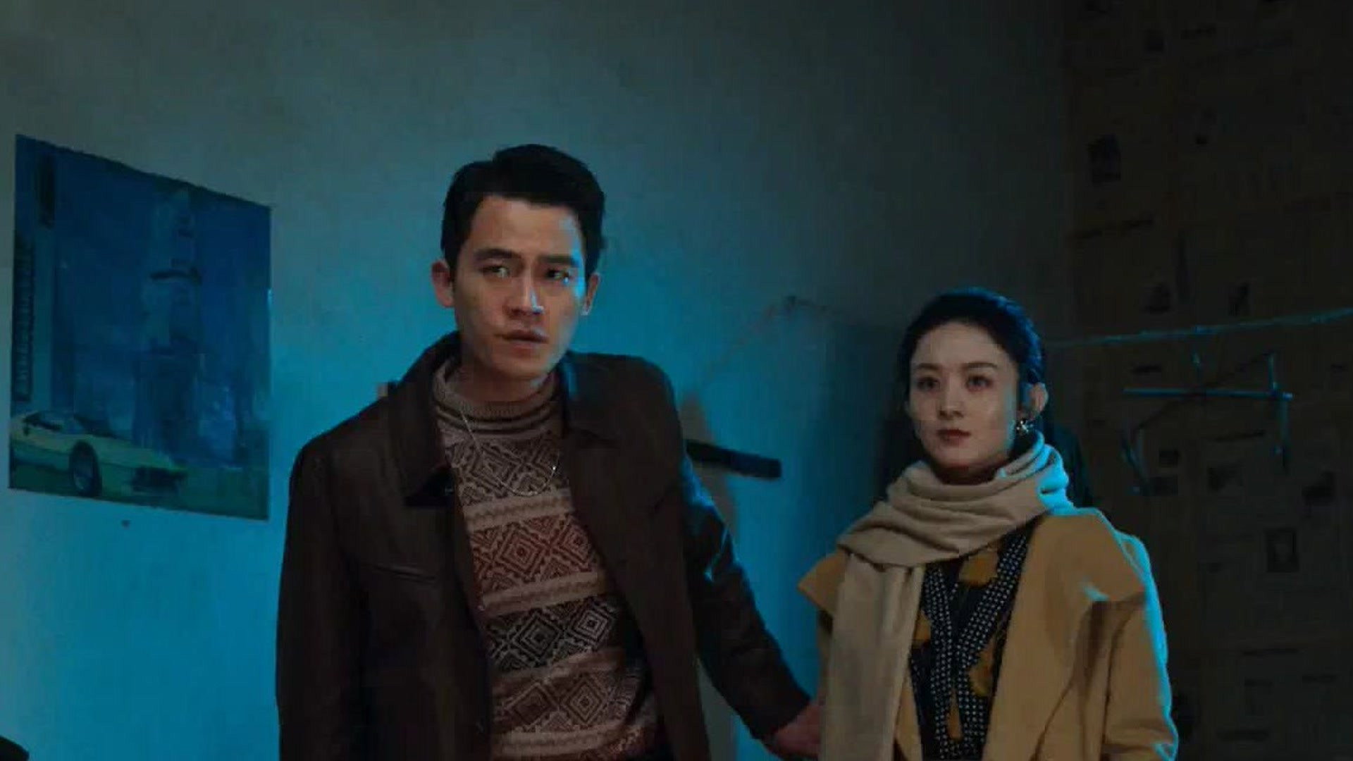 Watch Wild Bloom Ep 31 Eng Sub
