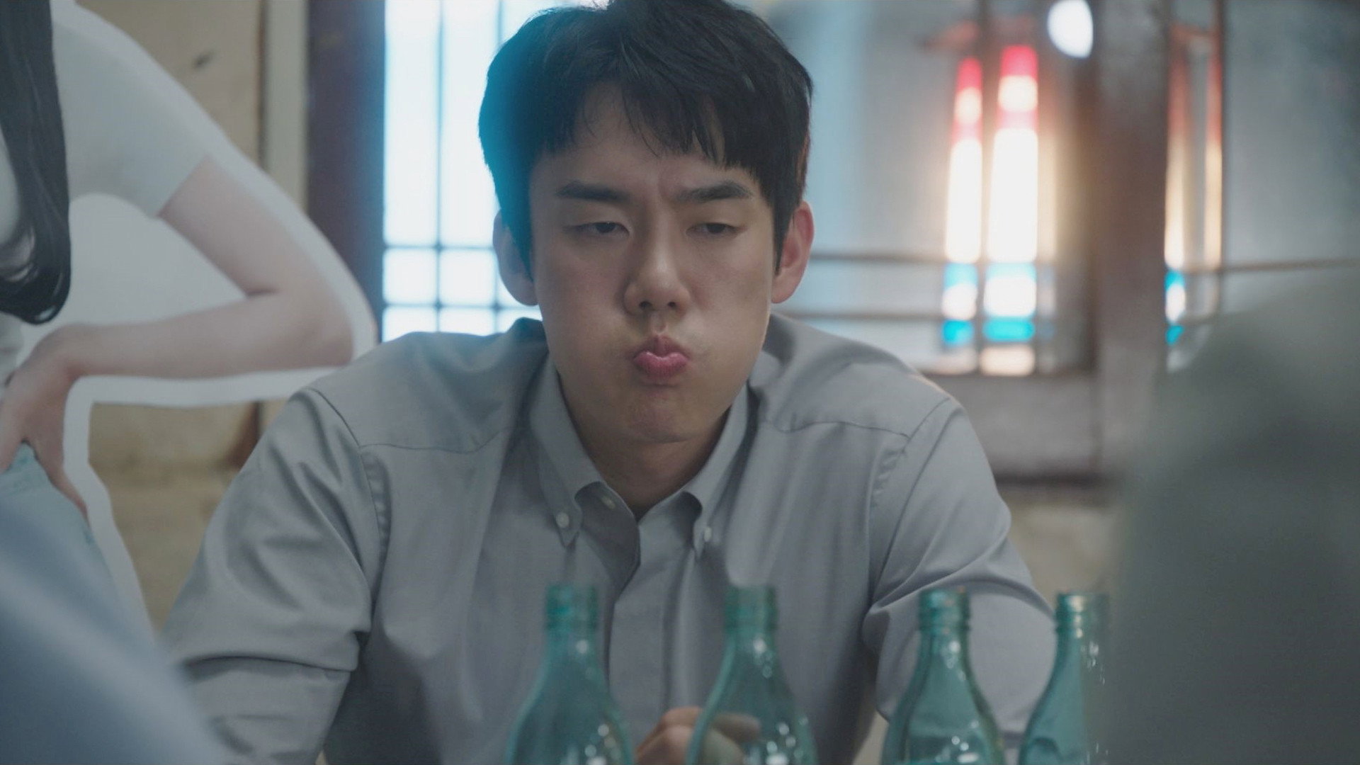 Watch The Interest of Love Ep 02 Eng Sub
