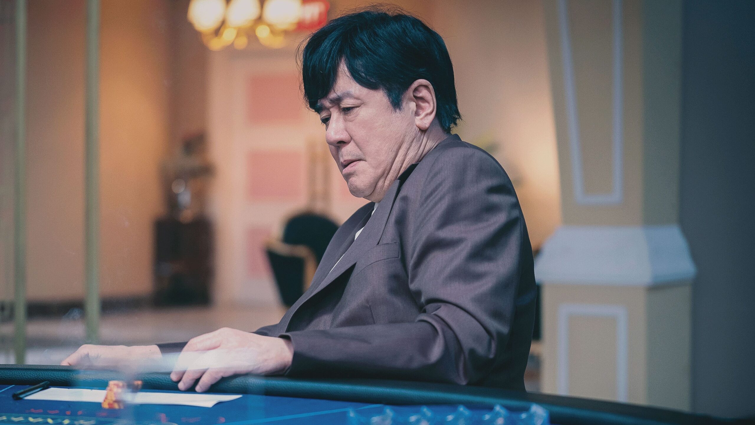 Watch Big Bet Ep 02 Eng Sub