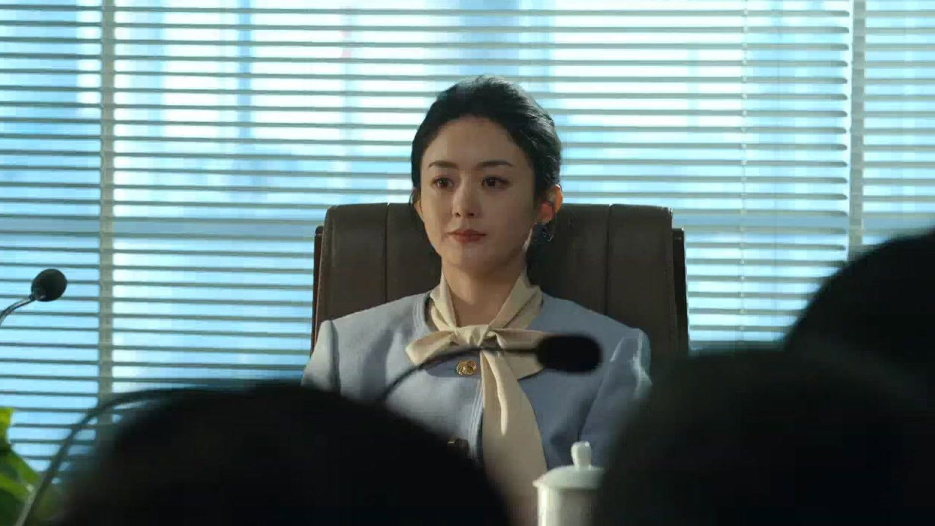 Watch Wild Bloom Ep 36 Eng Sub