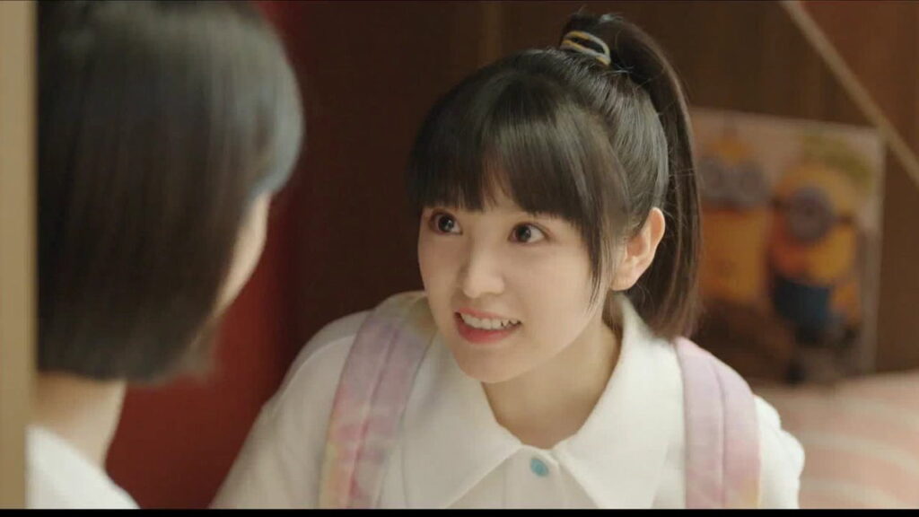 First Love Episode 01