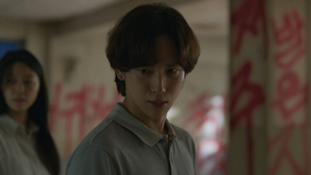 Summer Strike Episode 11