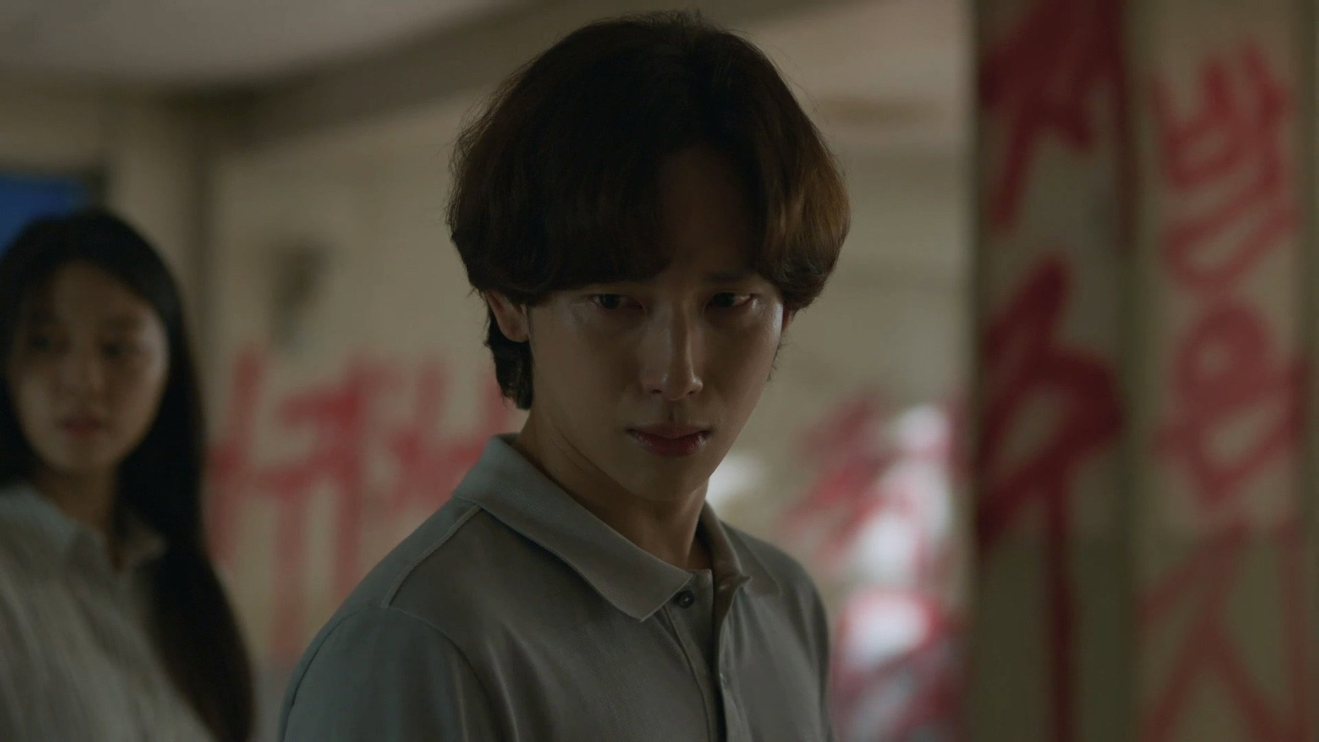 Watch Summer Strike Ep 11 Eng Sub